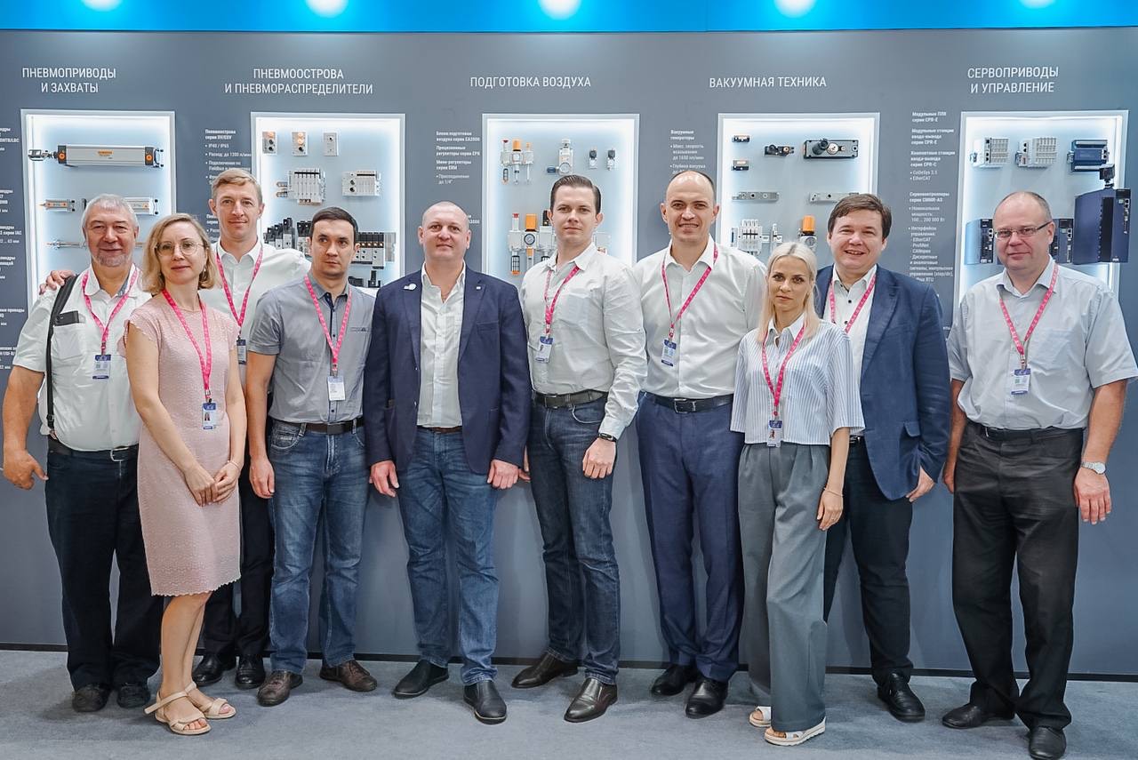 ИННОПРОМ-2024: Итоги выставки